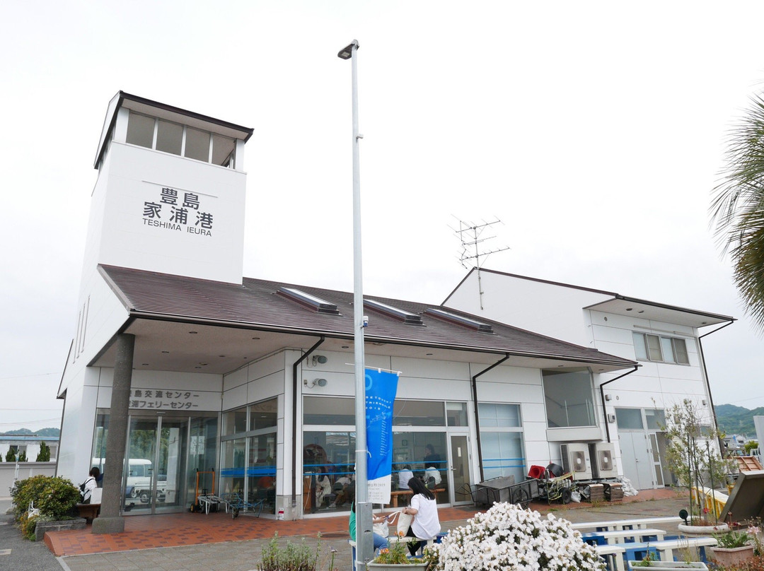 Teshima Ieura Ferry Port景点图片