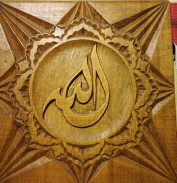 Art By Emre-格雷梅必去景点