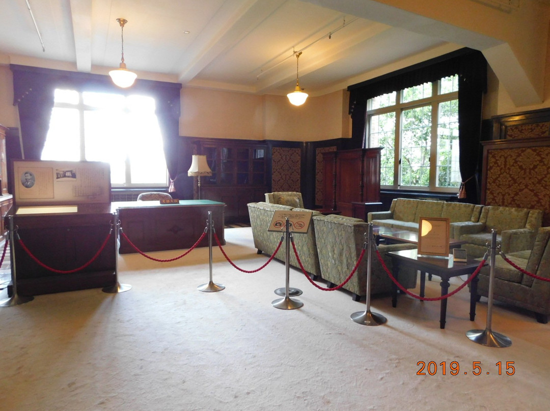 Ministry of Education, Culture, Sports, Science and Technology Information Plaza-Kasumigaseki必去景点