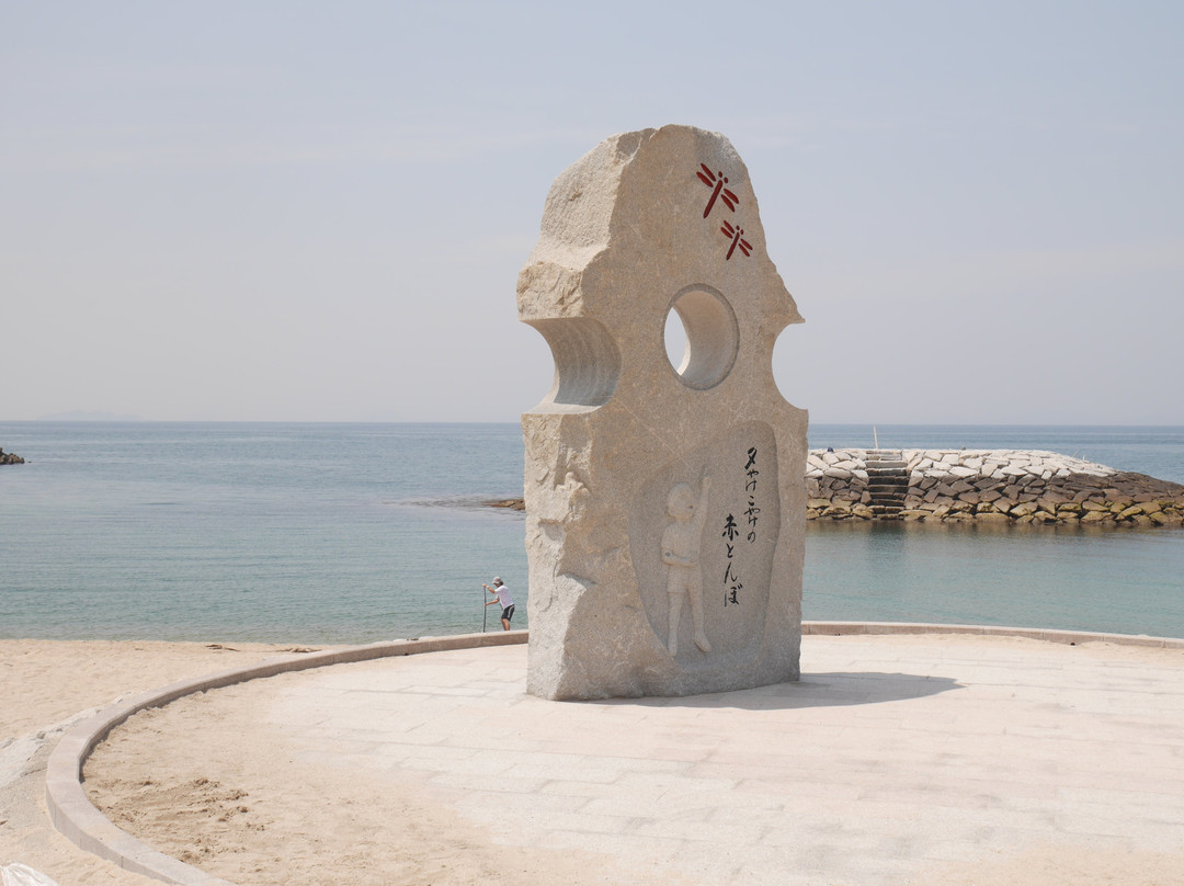 Futami Seaside Park Beach-伊矛市必去景点