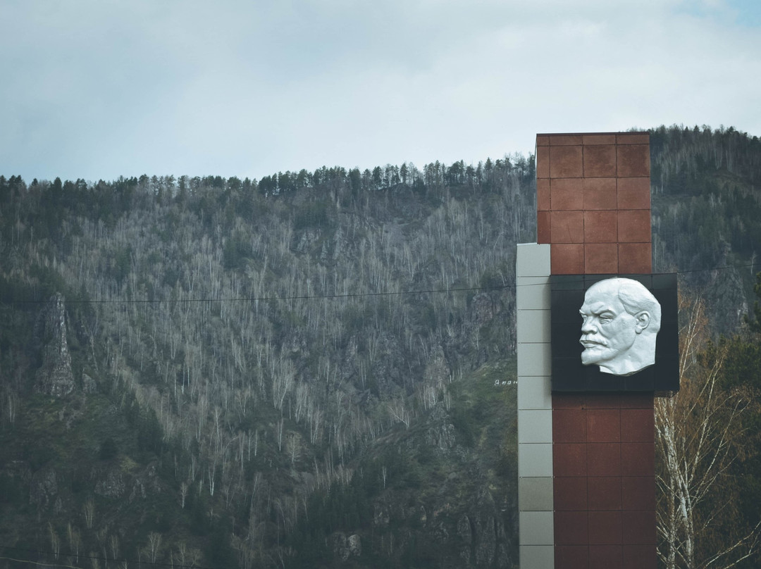 Lenin Monument景点图片
