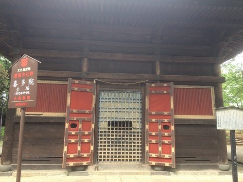 Senba Toshogu-川越市必去景点