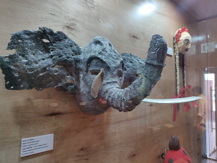 Museo de la Mascara景点图片