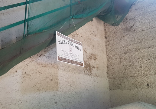 Wiezyca Mountain Observation Tower-Sobotka必去景点