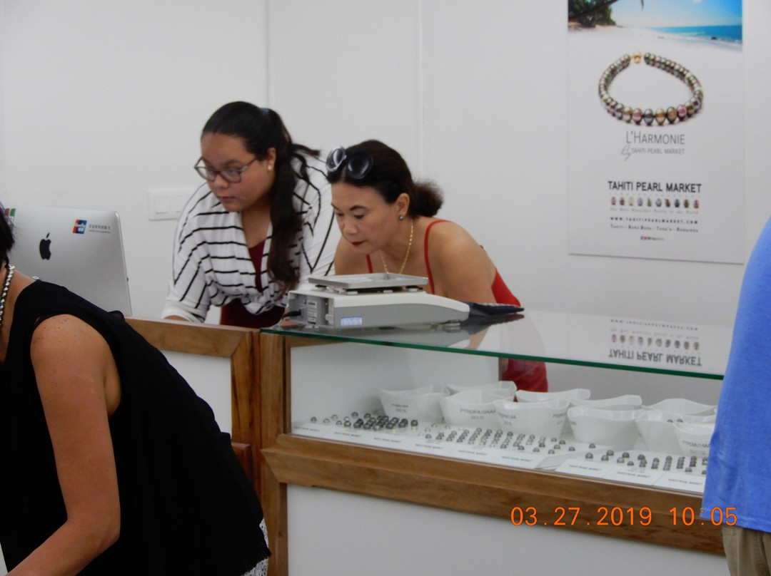 Tahiti Pearl Market景点图片