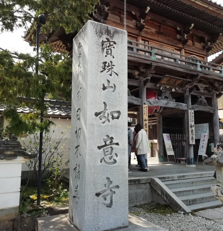 Nyoiji Temple-京丹后市必去景点