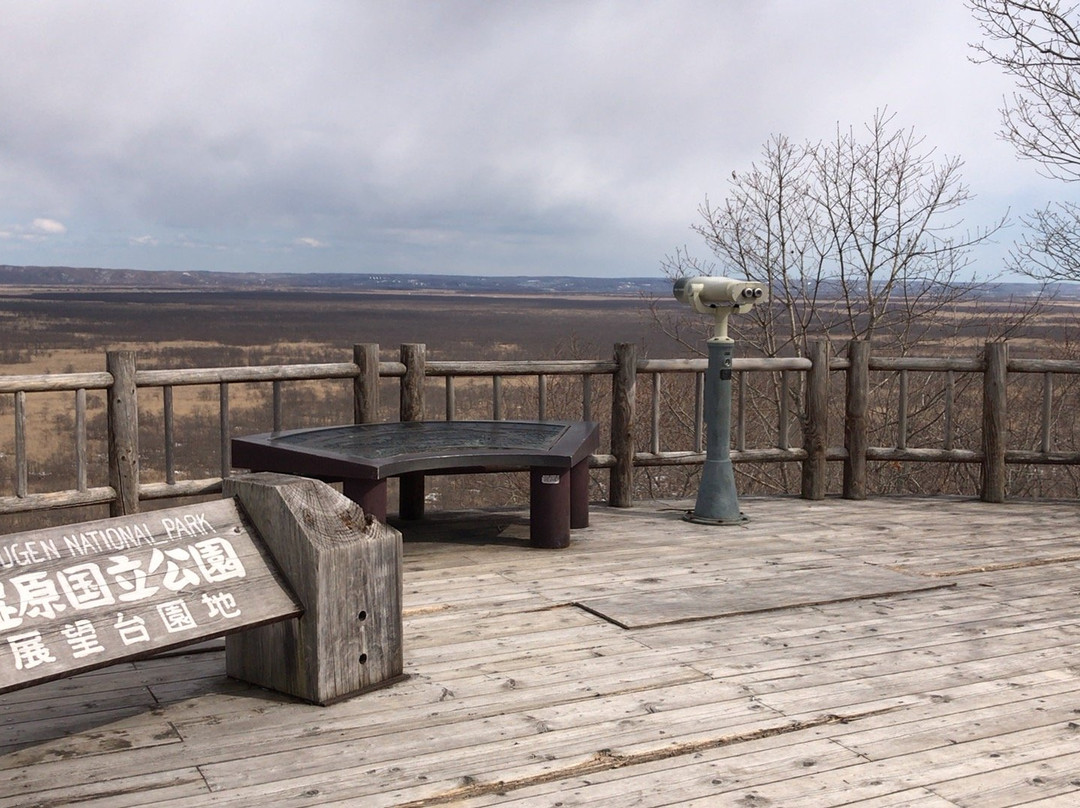 Tsurui Marsh Observatory景点图片