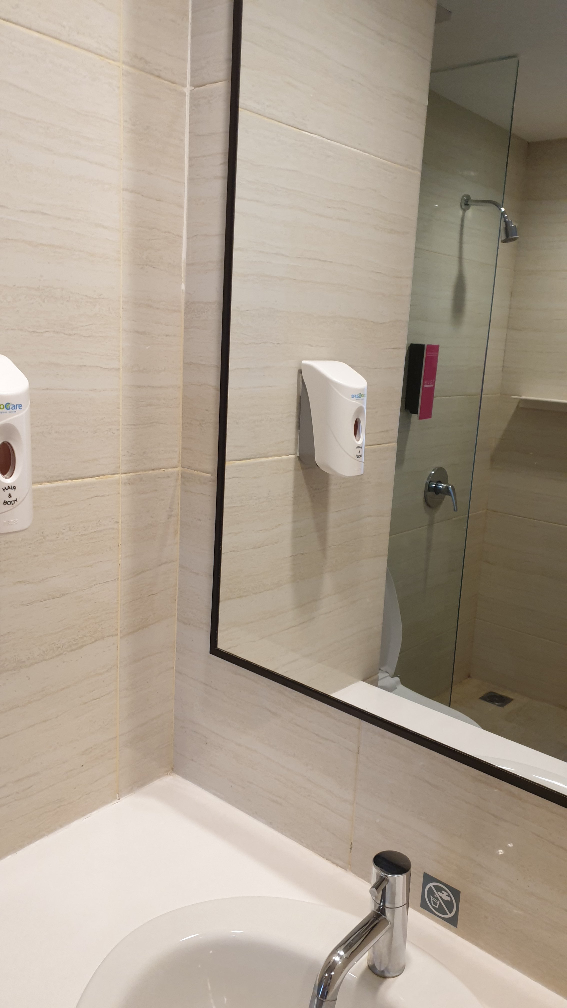 Favehotel Sorong-浴室