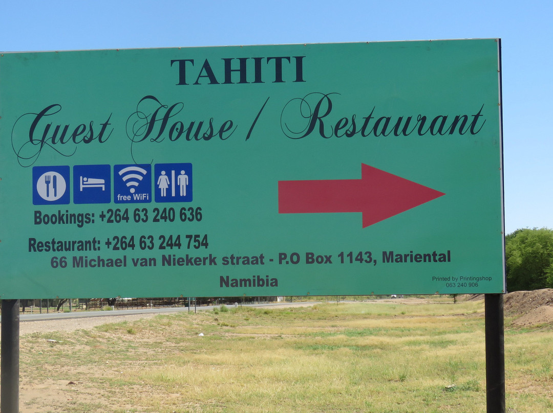 Tahiti Guesthouse, Campsite and Restaurant主图