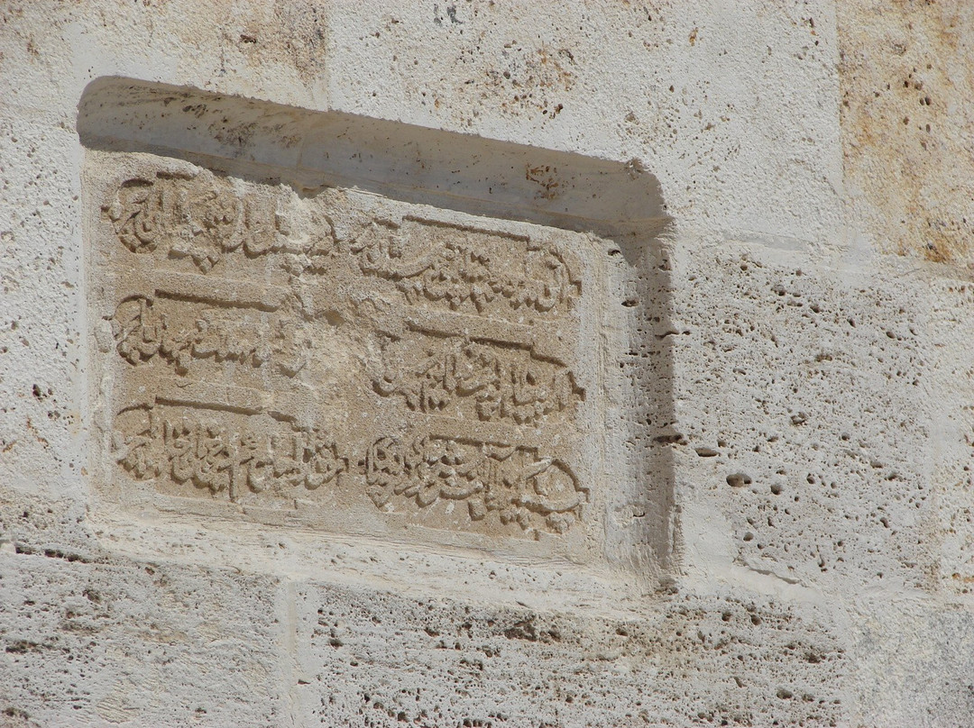 Palu Ulu Camii-Elazig必去景点