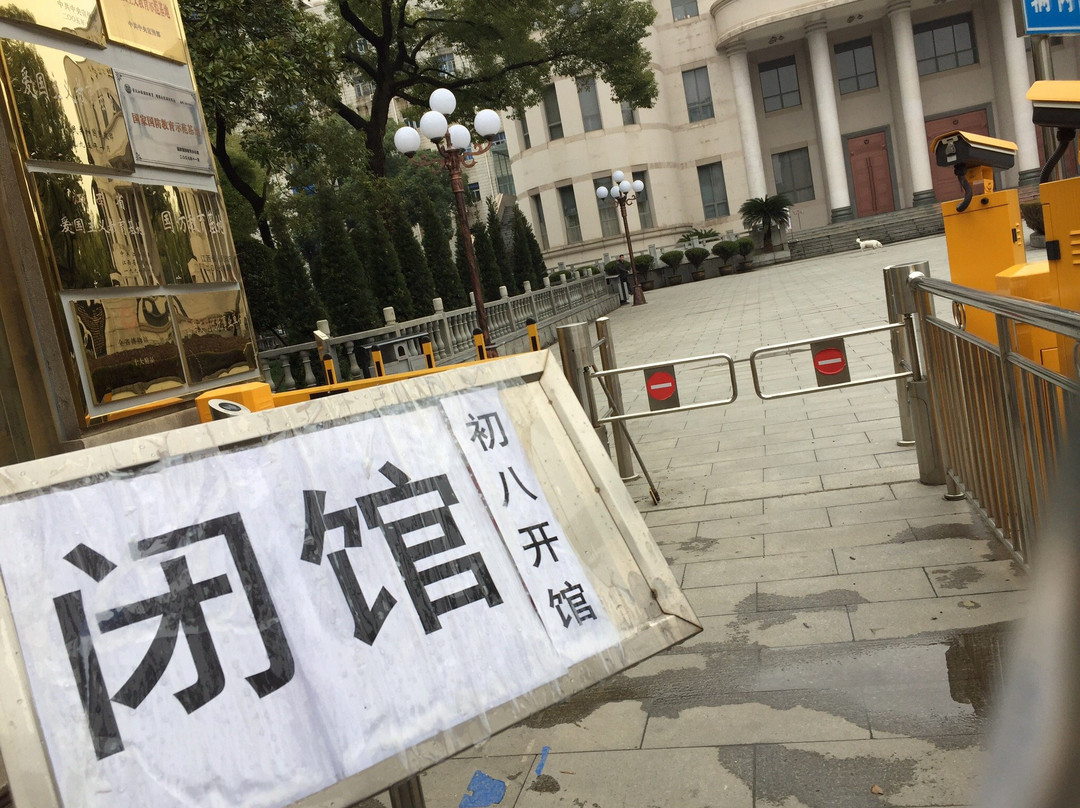 江西革命烈士纪念堂-南昌市必去景点