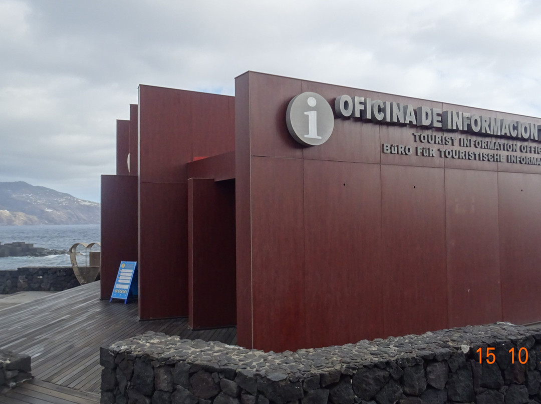 Tourist Information Office of Los Cancajos景点图片