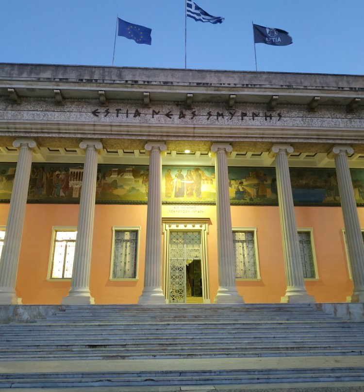 Estιa Neas Smyrnis-Nea Smirni必去景点