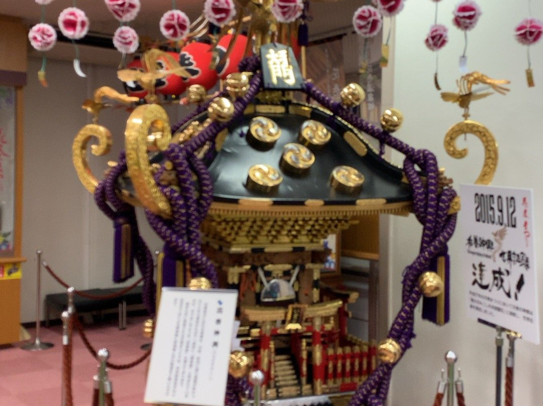 Hanamaki Tourism Center