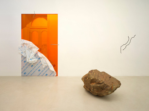 Arnulf Rainer Museum-巴敦必去景点