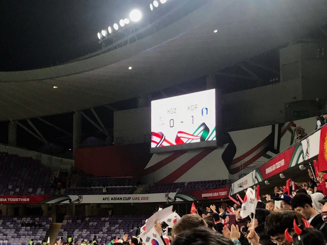 Hazza Bin Zayed Stadium-艾因市必去景点