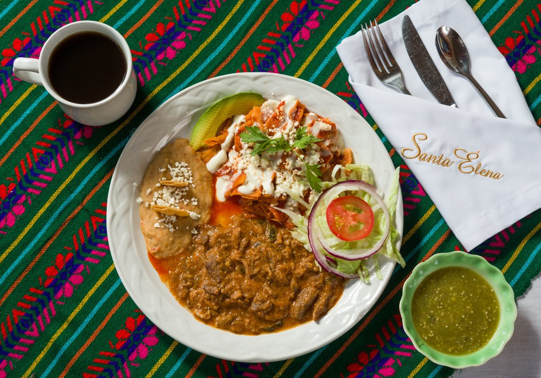 Santa Elena Hotel Boutique主图