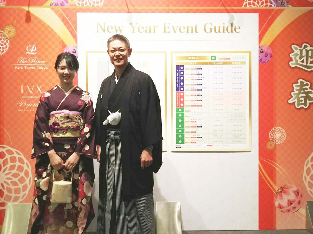 东京皇子花园塔酒店主图