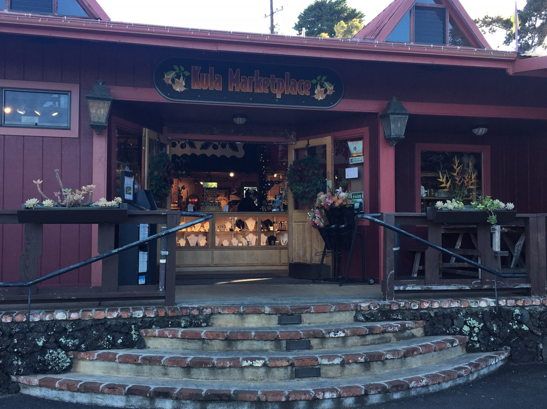 Kula Marketplace-库拉必去景点