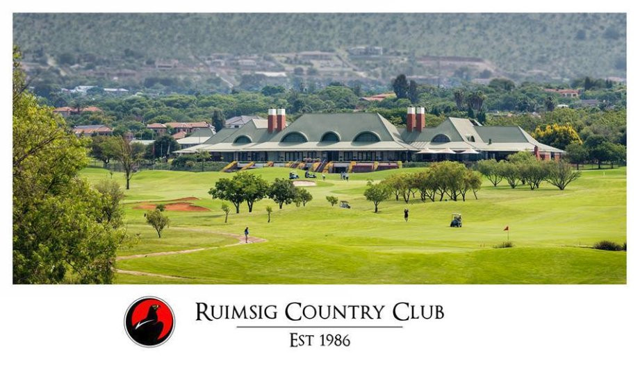 Ruimsig Country Club-鲁德普特必去景点