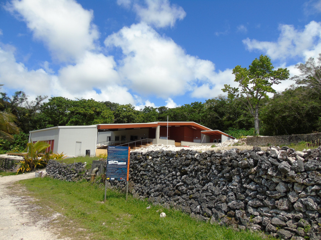 Taoga Niue Museum景点图片