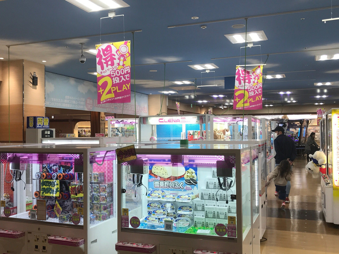Aeon Town Narita Tomisato-成田市必去景点