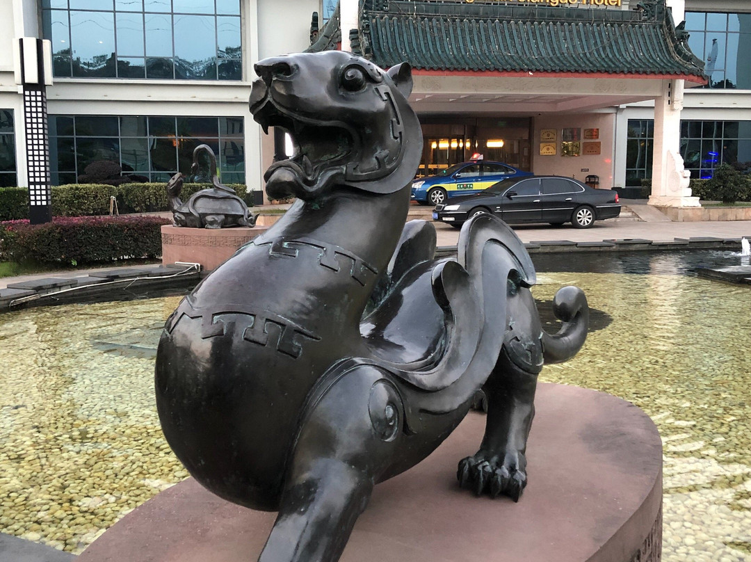 武当山建国饭店主图