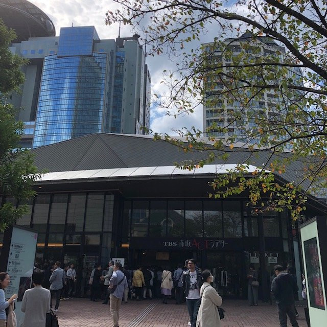 ACT Akasaka Theatre-Akasaka必去景点
