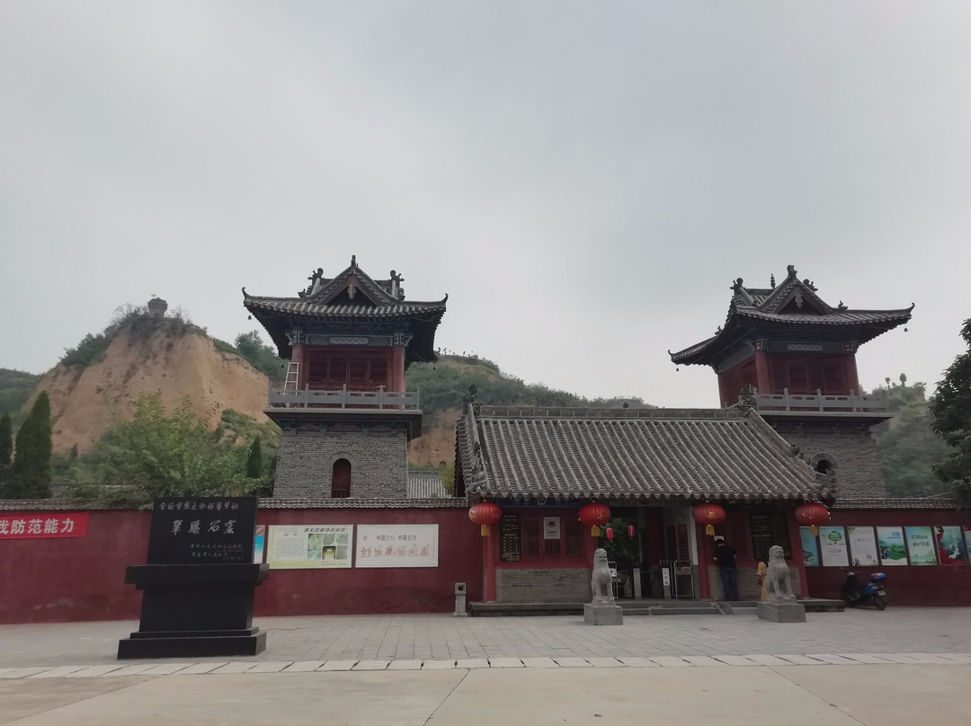 石窟寺景点图片