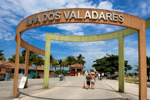 Valadares Island景点图片