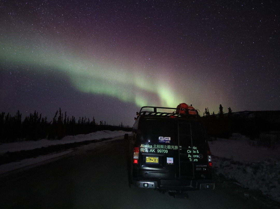 Alaska Safari Sultan Tour-费尔班克斯必去景点