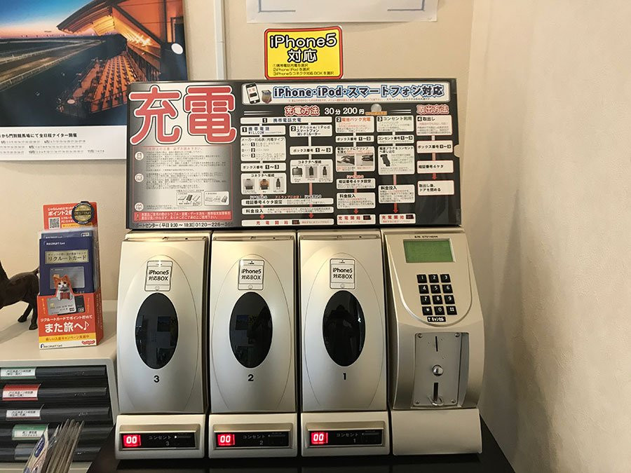 东方酒店主图