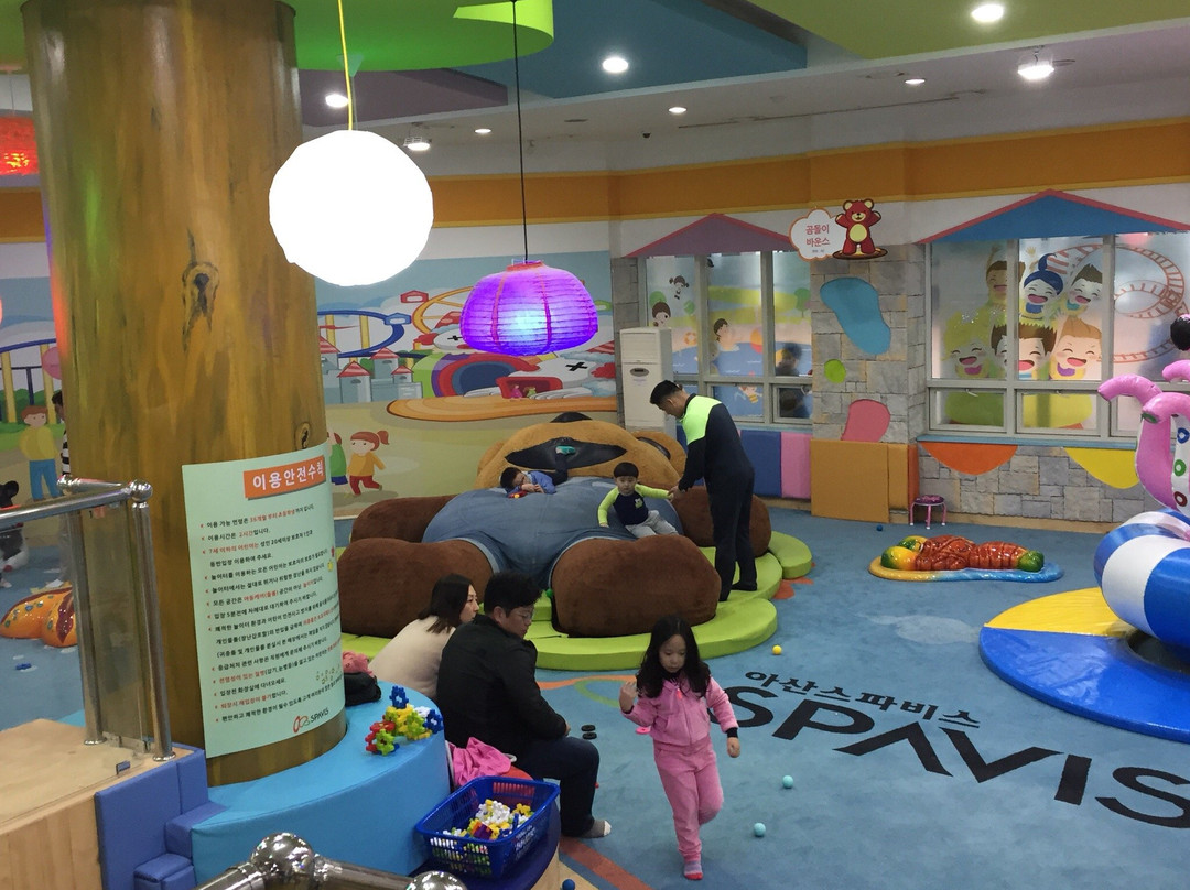 Spavis-牙山市必去景点