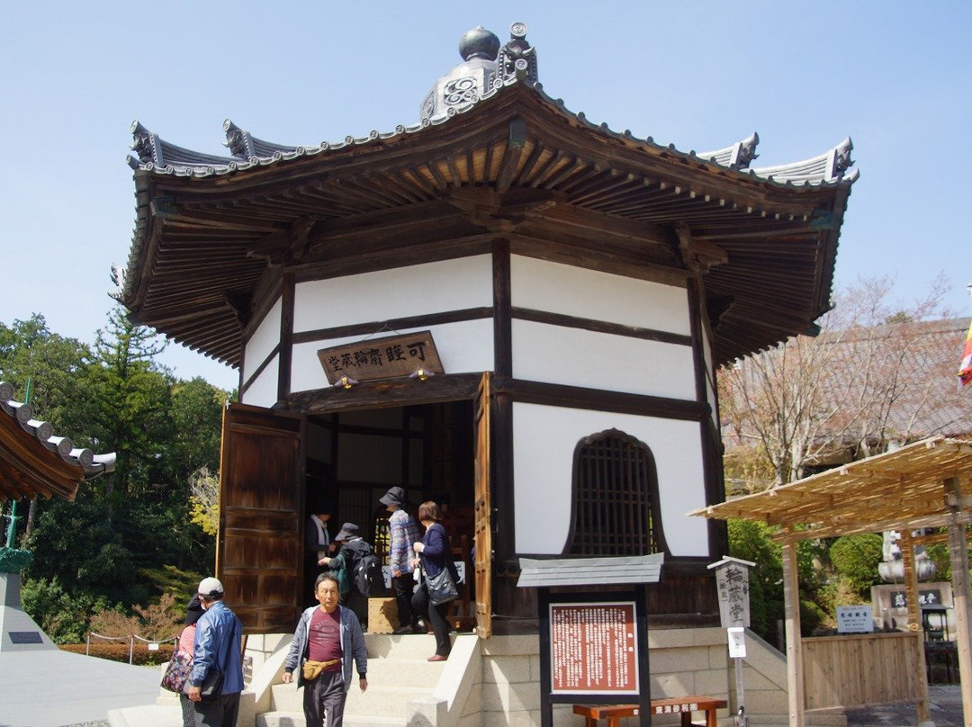 Kasuisai Temple景点图片
