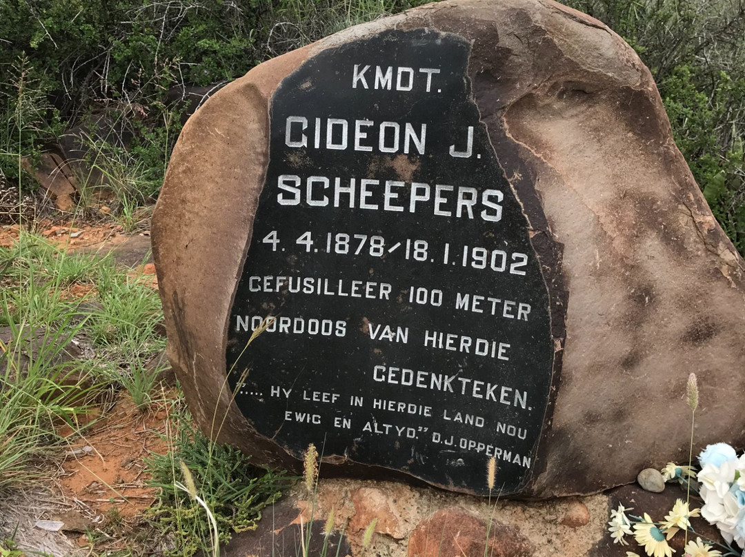 Gideon Scheepers Memorial-格拉夫-里内特必去景点