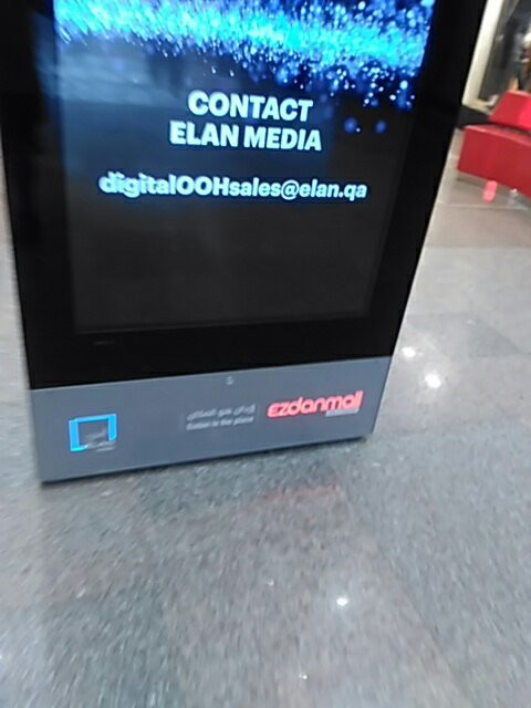 Ezdan Mall-多哈必去景点