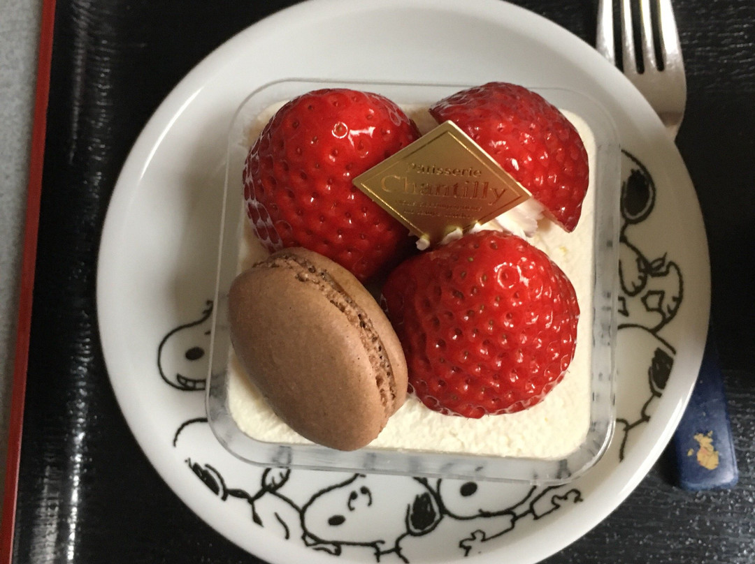 菓子工房シャンティ