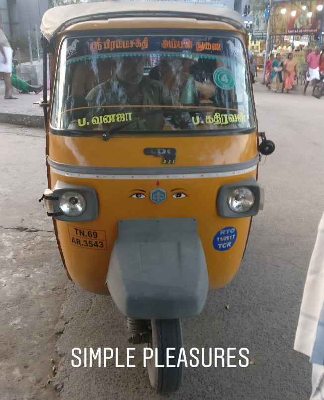 OYO 5618 Hotel Udhayam International主图