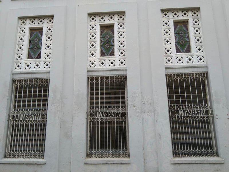Jiswasraya Insurance Building景点图片