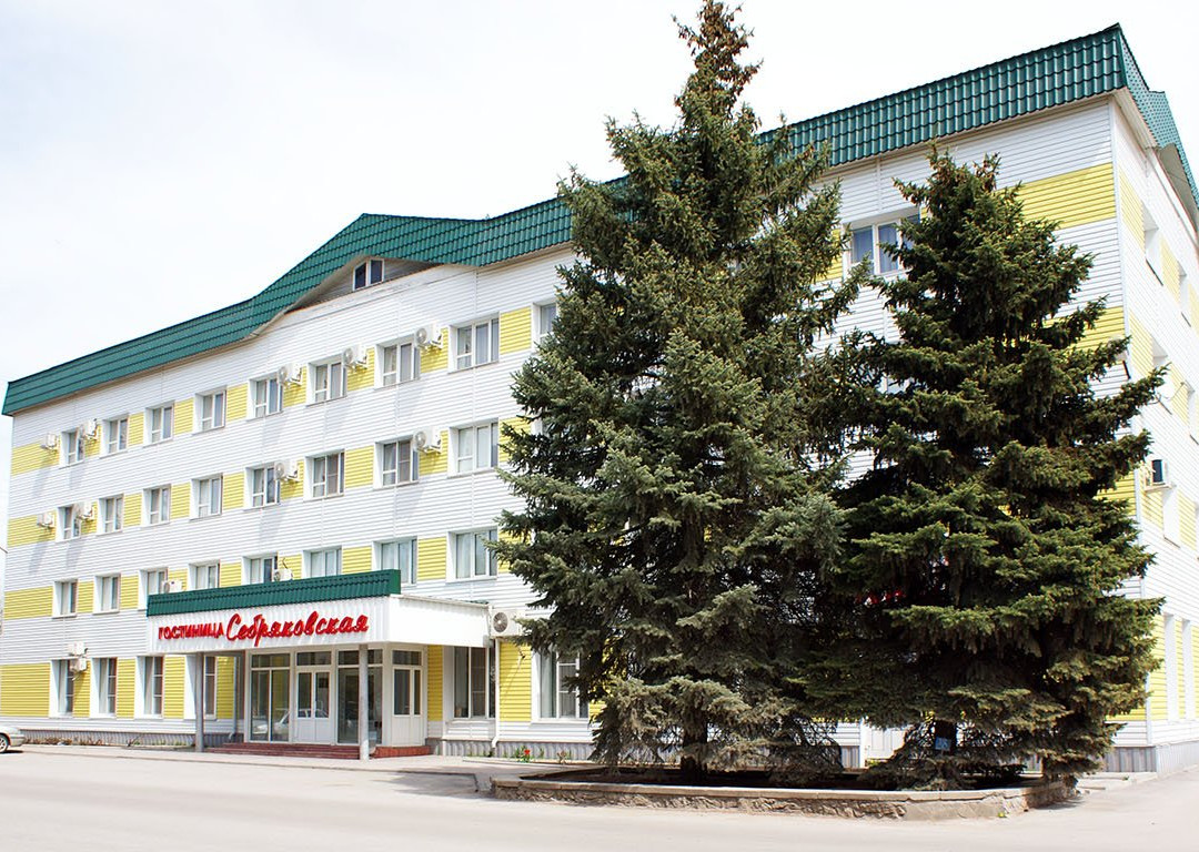 Hotel Sebryakovskaya主图