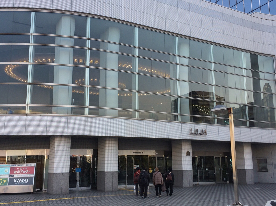 Kawaguchi Lilia-川口市必去景点