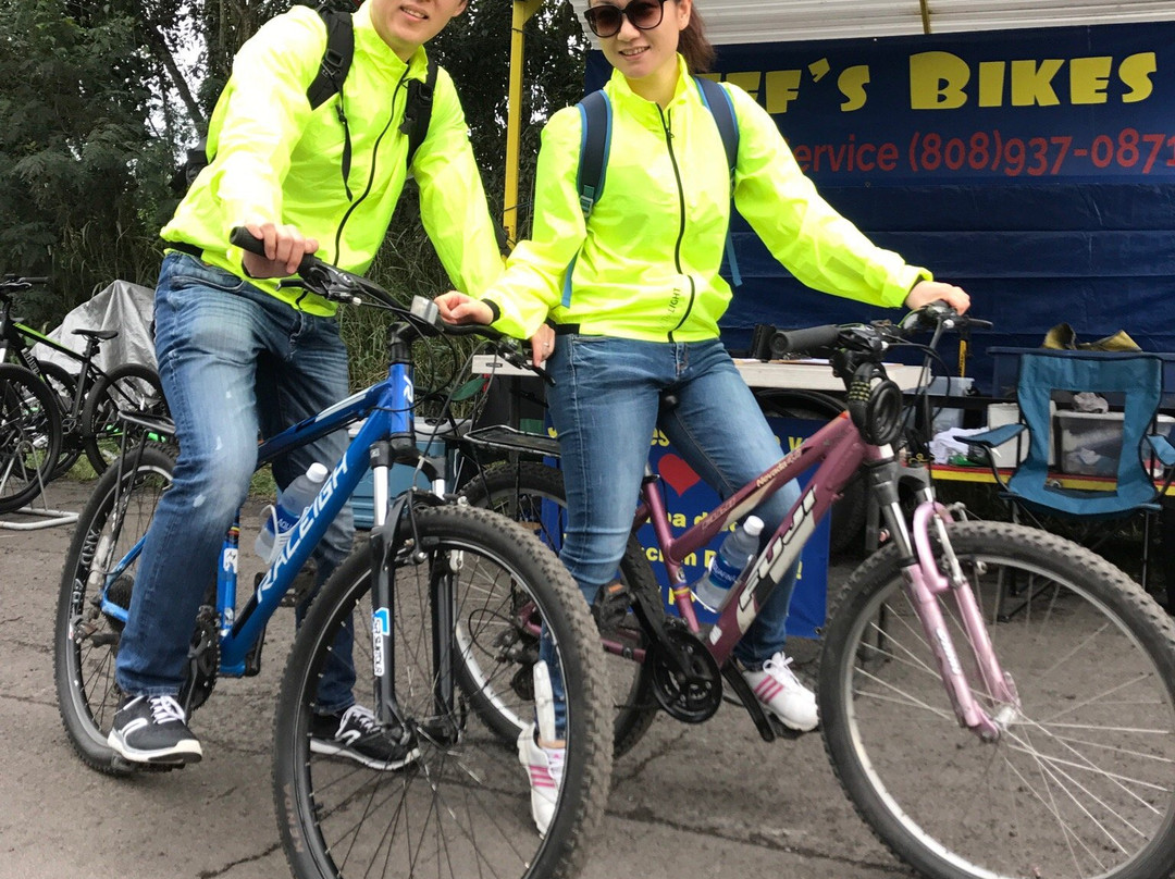 Jeff's Bikes-帕霍亚必去景点