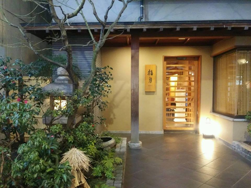 浅草指月旅馆主图