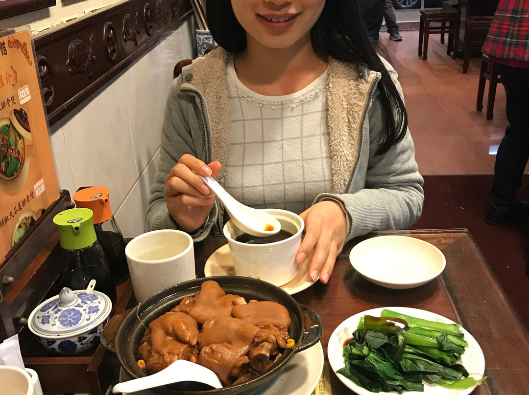兰苑饎馆