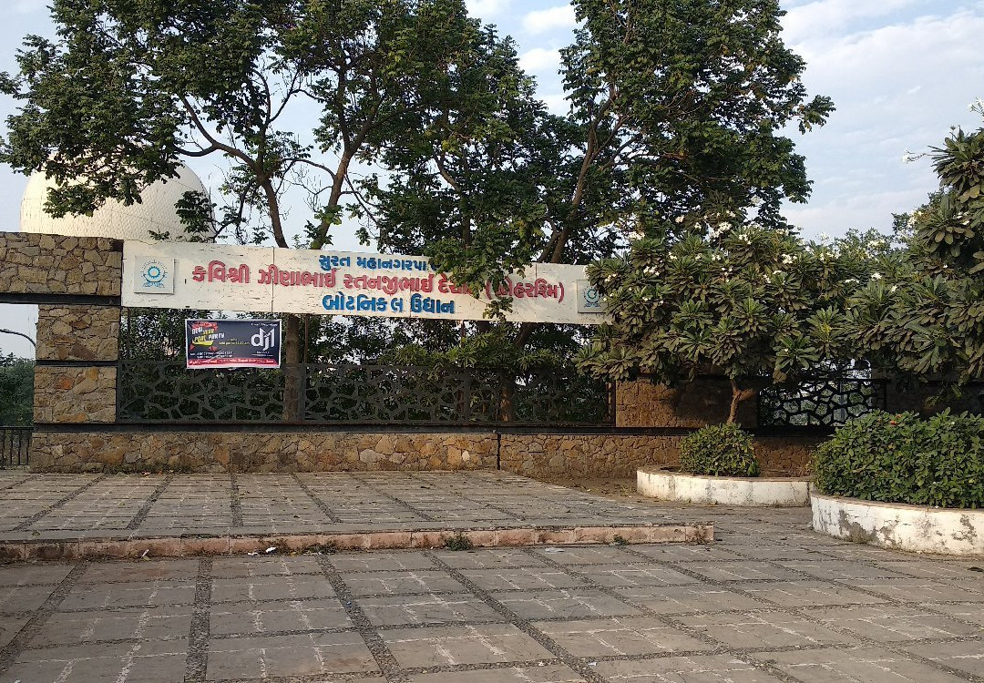 Sneh Rashmi Botanical Garden-苏拉特必去景点