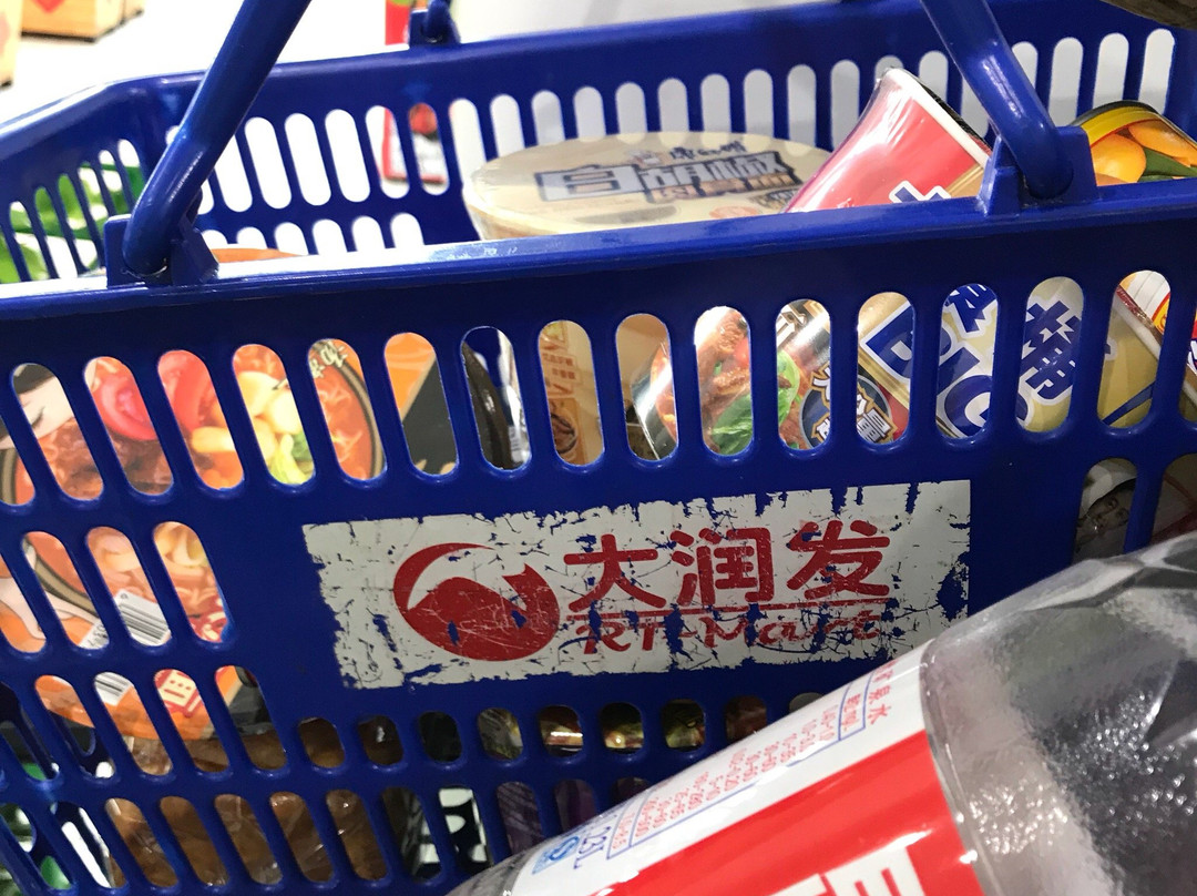 风度名城-韶关市必去景点