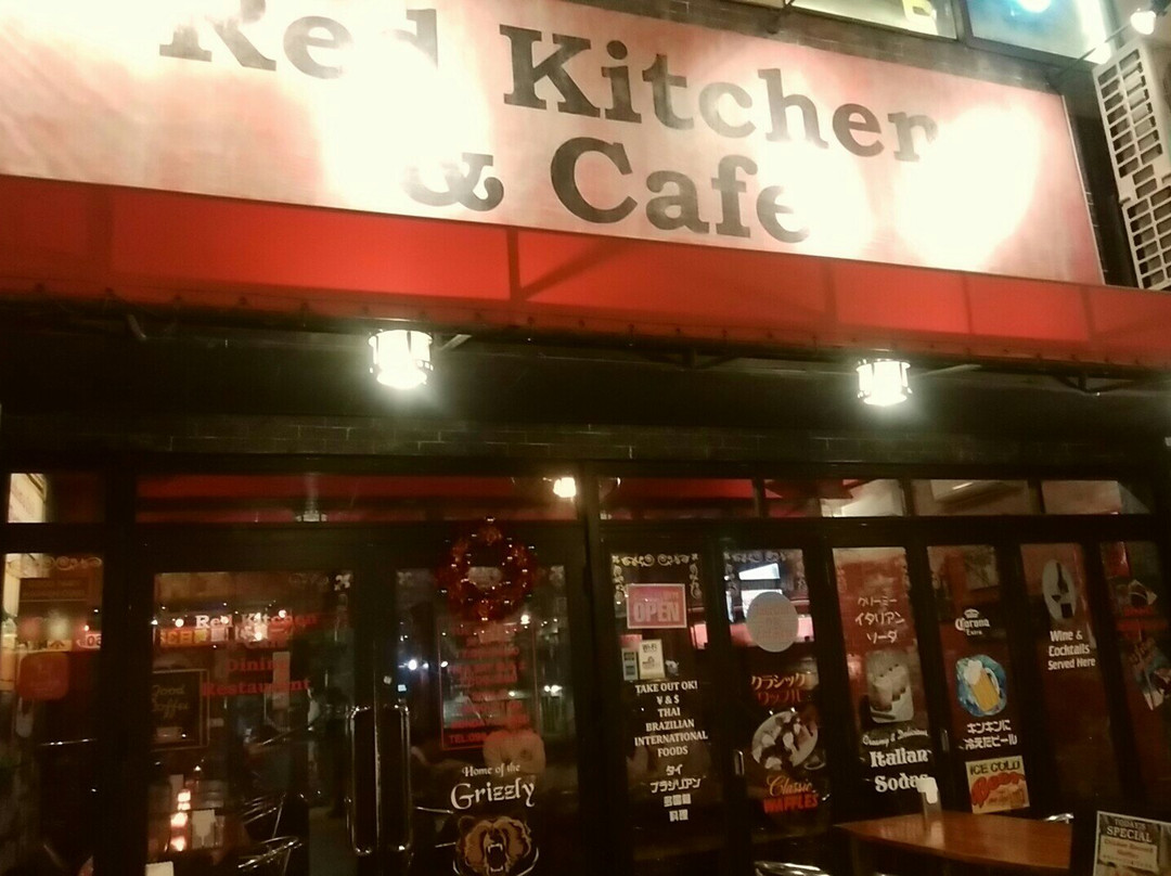 レッド キッチン アンド カフェ