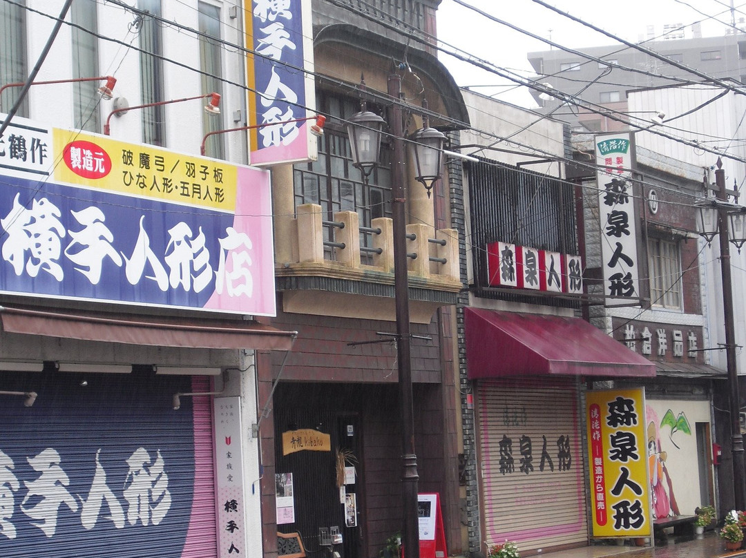 青龙木箱民宿