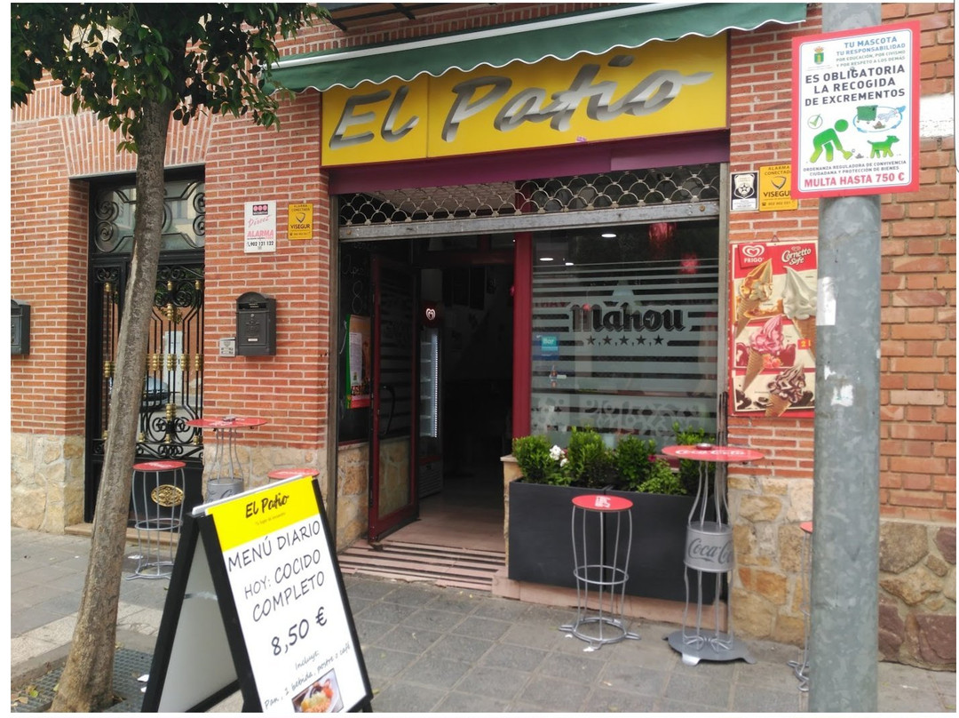 El Patio de Cabanillas