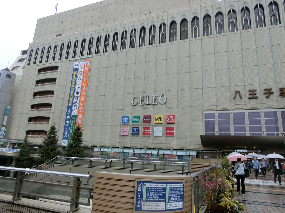 Celeo Hachioji-八王子市必去景点